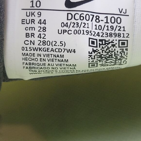 Nike Air Max Terrascape Plus Sail Black Sea Glass DC6078-100 Men's Shoe Size 10 - Picture 8 of 9